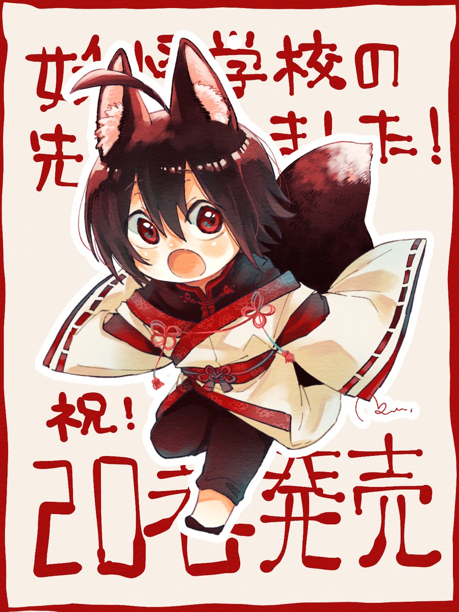 はる (@kk4QGexIzX18764) / Posts / X