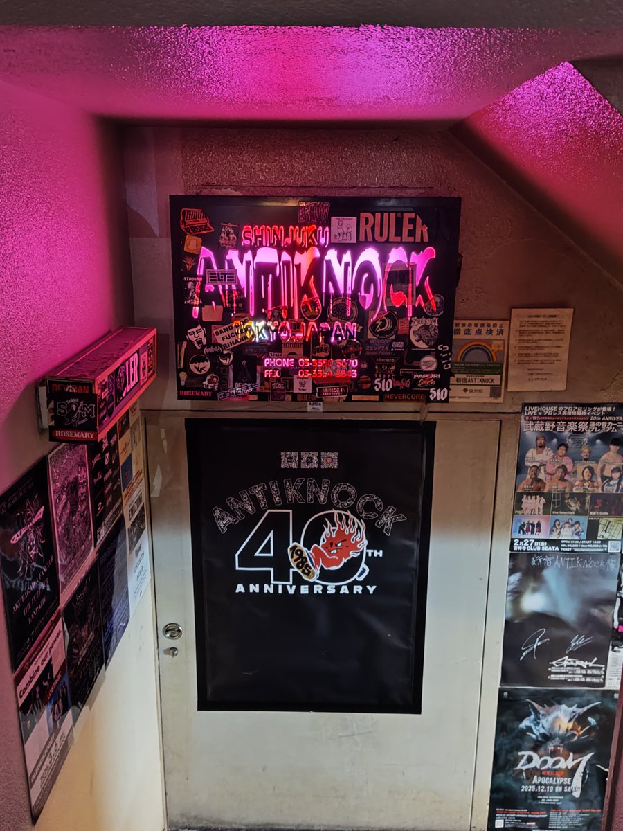 あられ tweet media