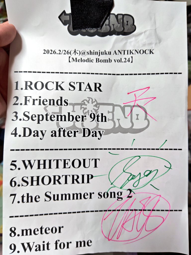 あられ tweet media