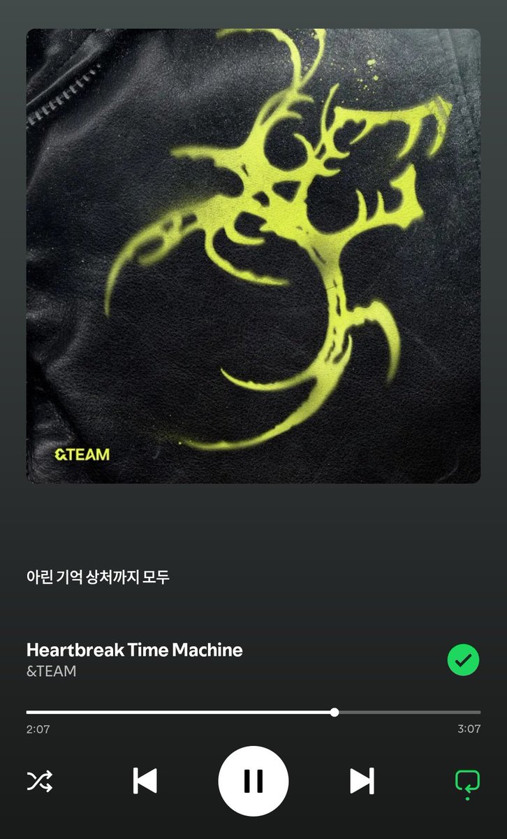 YUKI_andTEAM's tweet photo. 약속通り #HeartbreakTimeMachine を聴いて寝る夜🌙
ユーマくん特大メロありがとう🍈🍈🍈
もちろん鬼リピですが何か?( ´ࠔ`* )フフフ
超眠かったのに突如韓国語の和訳が始まりました笑
아린って一体何🤷♀️
#andTEAM_YUMA
#Weverse_DM https://t.co/slyimdpibZ