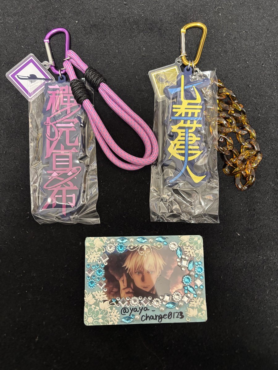 交換譲渡】呪術廻戦 ユニバ USJ コレクタブル ストラップ キーチェーン