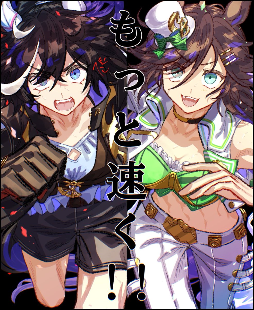 じゃがいもべにこ tweet media