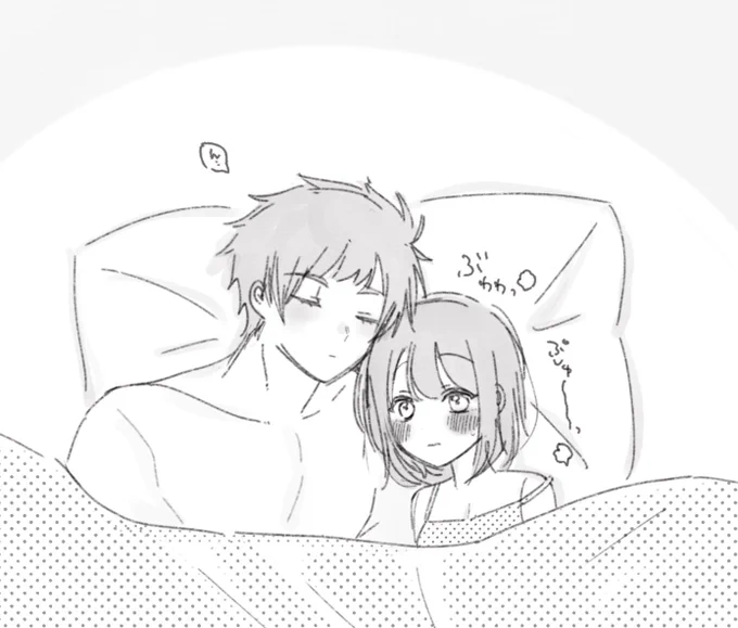 付き合ってる🍵🌸 ※夢主顔有り

安心して隣で安眠してる🍵と色々思い出してキャパオーバーしてしまう🌸のいちゃ甘朝チュン 