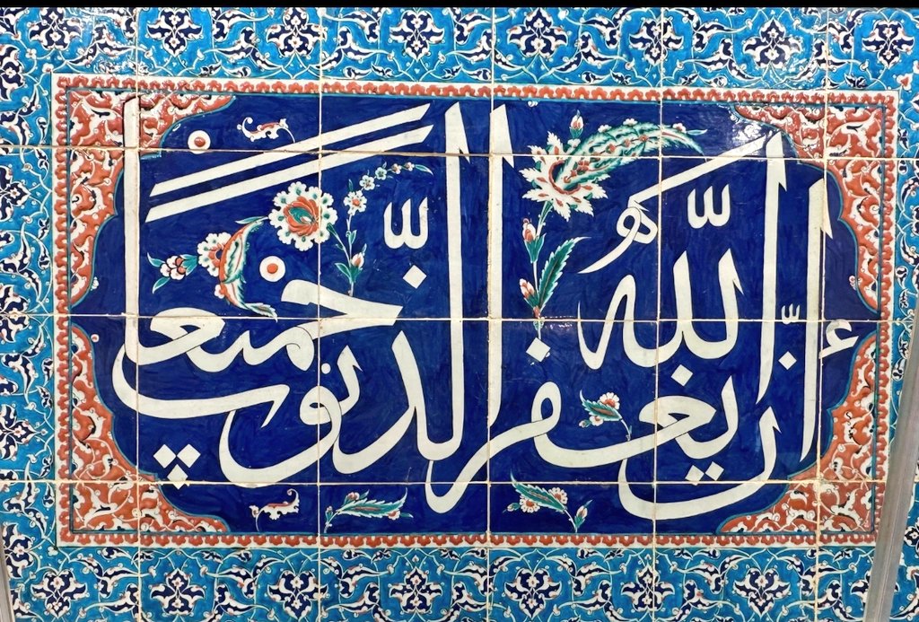 recepsen's tweet photo. #YunusEmre'den:

"Dört kitabın ma'nisin okudum tahsil ettim,
Aşka gelince gördüm bir uzun heceyimiş." https://t.co/Sajvhu1ZnI