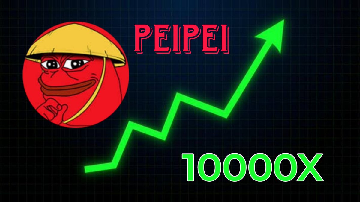 #Peipei Holding here Vs #Pepe 
1000x inevitable 🤑🤑🤑🤑🤑