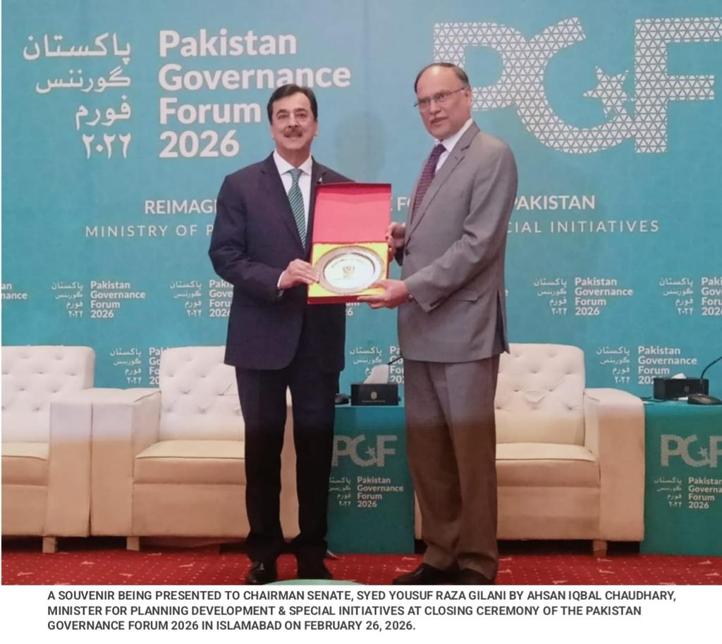 ᴏꜰꜰɪᴄᴇ ᴏꜰ ᴛʜᴇ ᴄʜᴀɪʀᴍᴀɴ ꜱᴇɴᴀᴛᴇ, ᴘᴀᴋɪꜱᴛᴀɴ tweet media