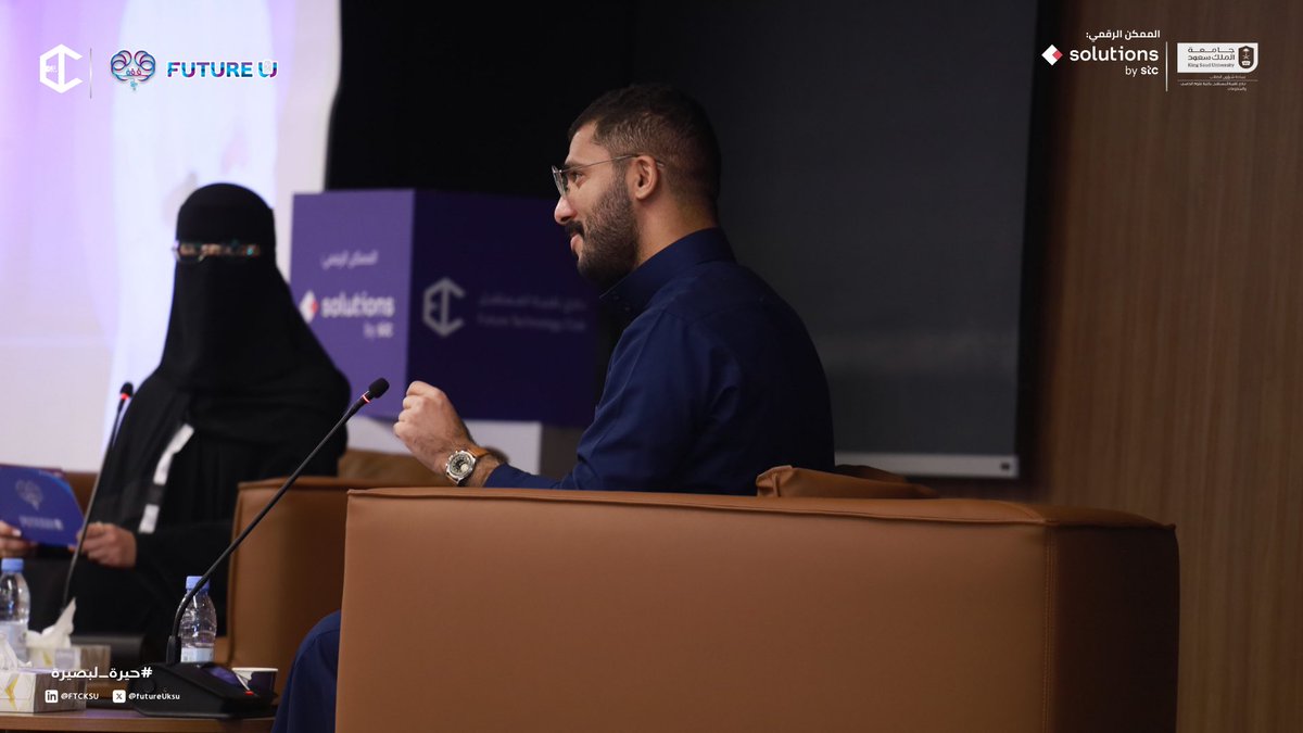 FUTURE U⚡️ tweet media