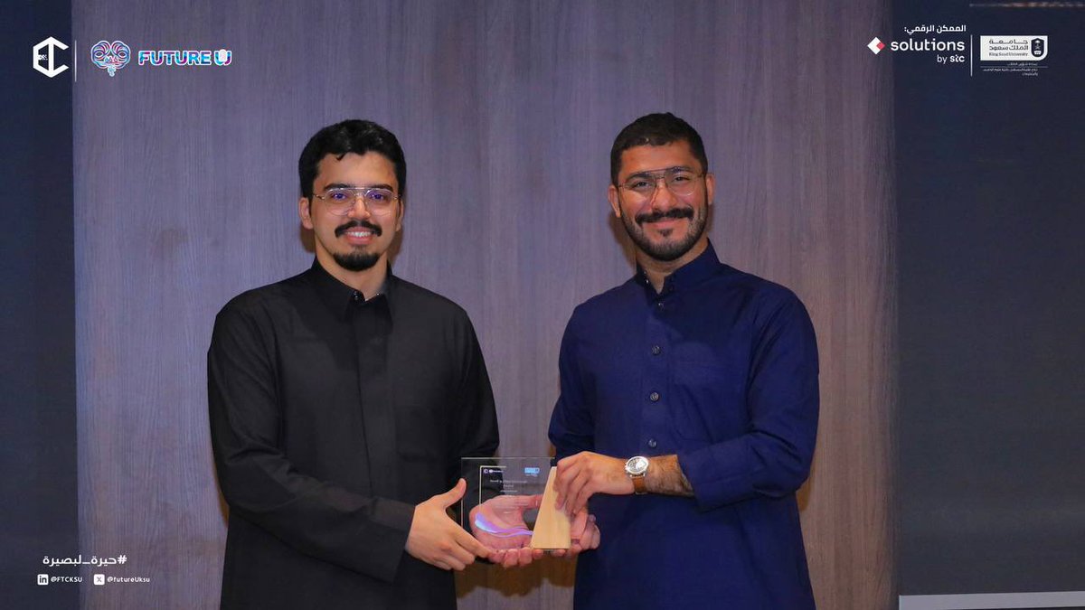 FUTURE U⚡️ tweet media