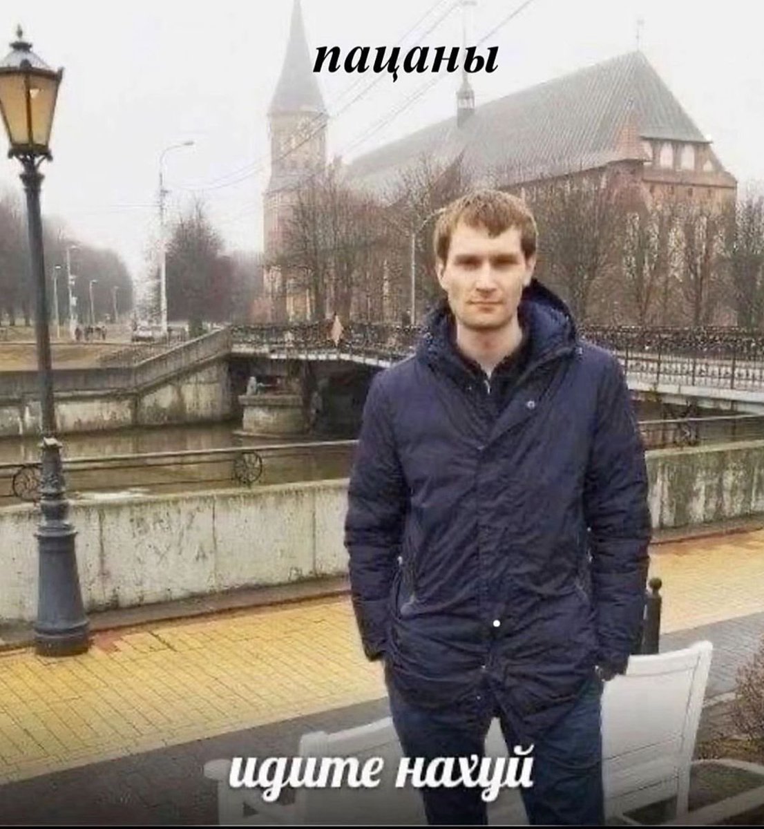 Master_Percy39's tweet photo. мой депрессивный эпизод это бросить все и уехать в мск на индив к скаму https://t.co/1aqfDeEi9J