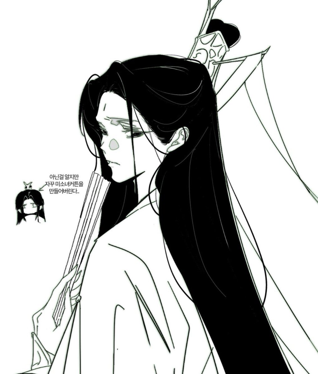 환풍구랑 커튼은 포기할 수 없어...