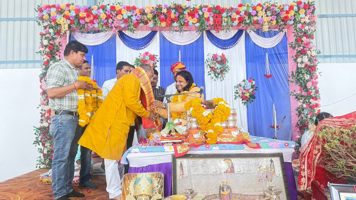 PrahladGunjal's tweet photo. रामगंजमंडी में श्री रामधन व रामराज बैंसला परिवार की ओर से आयोजित श्रीमद् भागवत कथा के कार्यक्रम में भाग लेकर इस धार्मिक कार्यक्रम की सभी को शुभकामनाएं दीं। https://t.co/DBMGPXezZ6