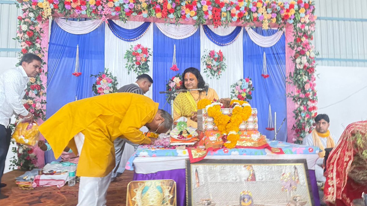 PrahladGunjal's tweet photo. रामगंजमंडी में श्री रामधन व रामराज बैंसला परिवार की ओर से आयोजित श्रीमद् भागवत कथा के कार्यक्रम में भाग लेकर इस धार्मिक कार्यक्रम की सभी को शुभकामनाएं दीं। https://t.co/DBMGPXezZ6