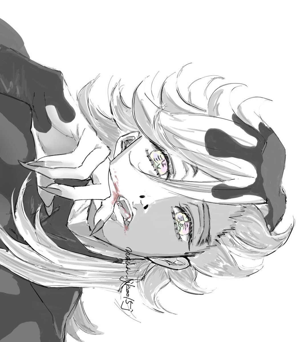 ア〜〜〜〜おやちみ