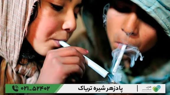 Hossein.Ra 🇮🇷 tweet media