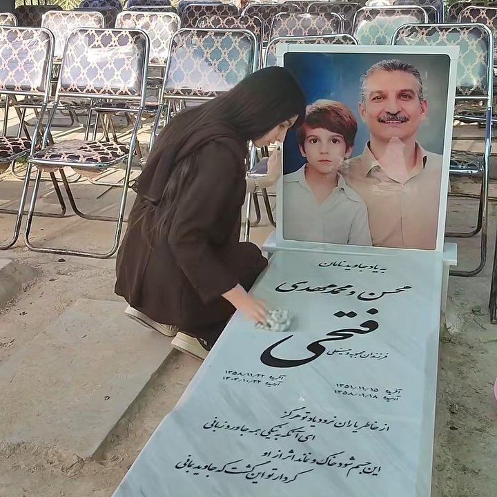 corrrdeliiiaaa's tweet photo. لبخندهایی که جمهوری اسلامی آنها را کشت.
#محمدمهدی_فتحی https://t.co/unDOX4Axj4