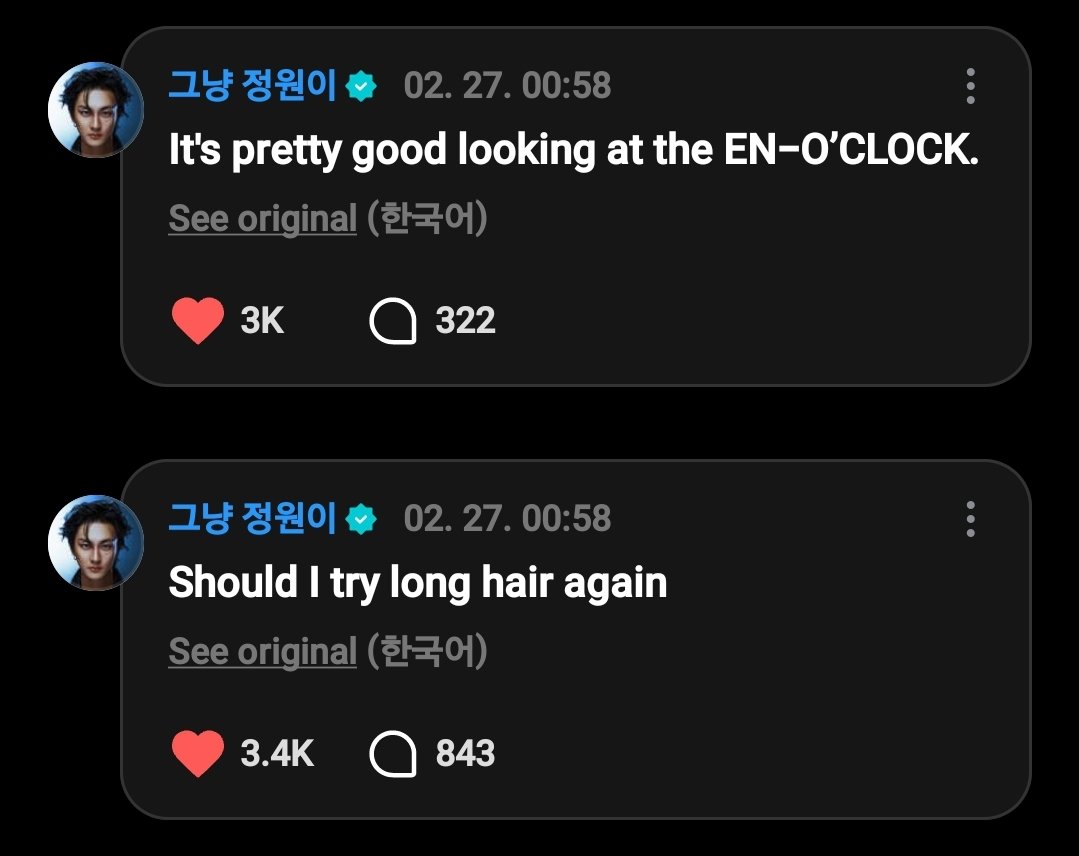 shluvx_en's tweet photo. he knows he was majestic ✨️🙂‍↕️ https://t.co/nKTSJPE1sn