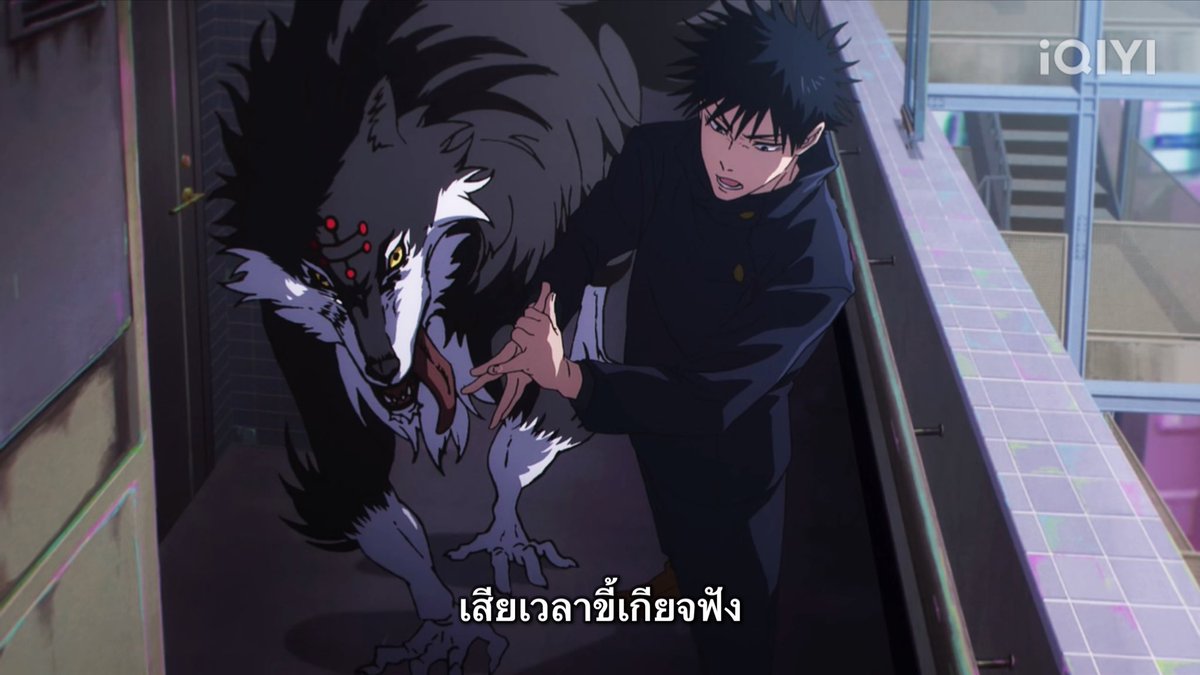 เมงุมิที่ไม่มียูจิอยู่ข้างๆ คือปลดปล่อยความโหดร้ายในตัวแบบ 100% อย่าเรียกว่าสร้างภาพต่อหน้าเมีย เขาเรียกคีพลุคสุภาพบุรุษ