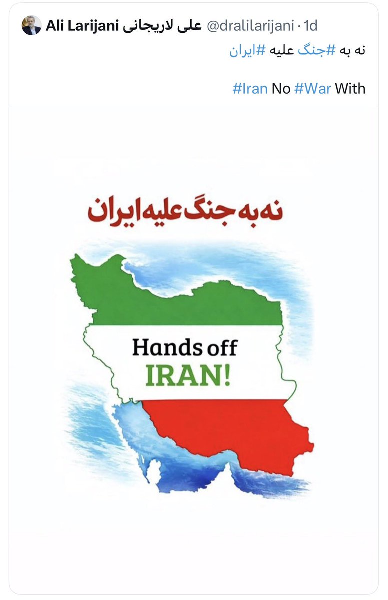 brandticker's tweet photo. کار بجایی رسید پیشی ملوسه نظام ( لاریجانی ) بجای اینکه بشینه برای مذاکرات فکری بکنه توی شبکه غیر قانونی X کمپین نه به جنگ راه می ندازه اینه دیپلماسی ما 😅 https://t.co/ntAKcADkTN