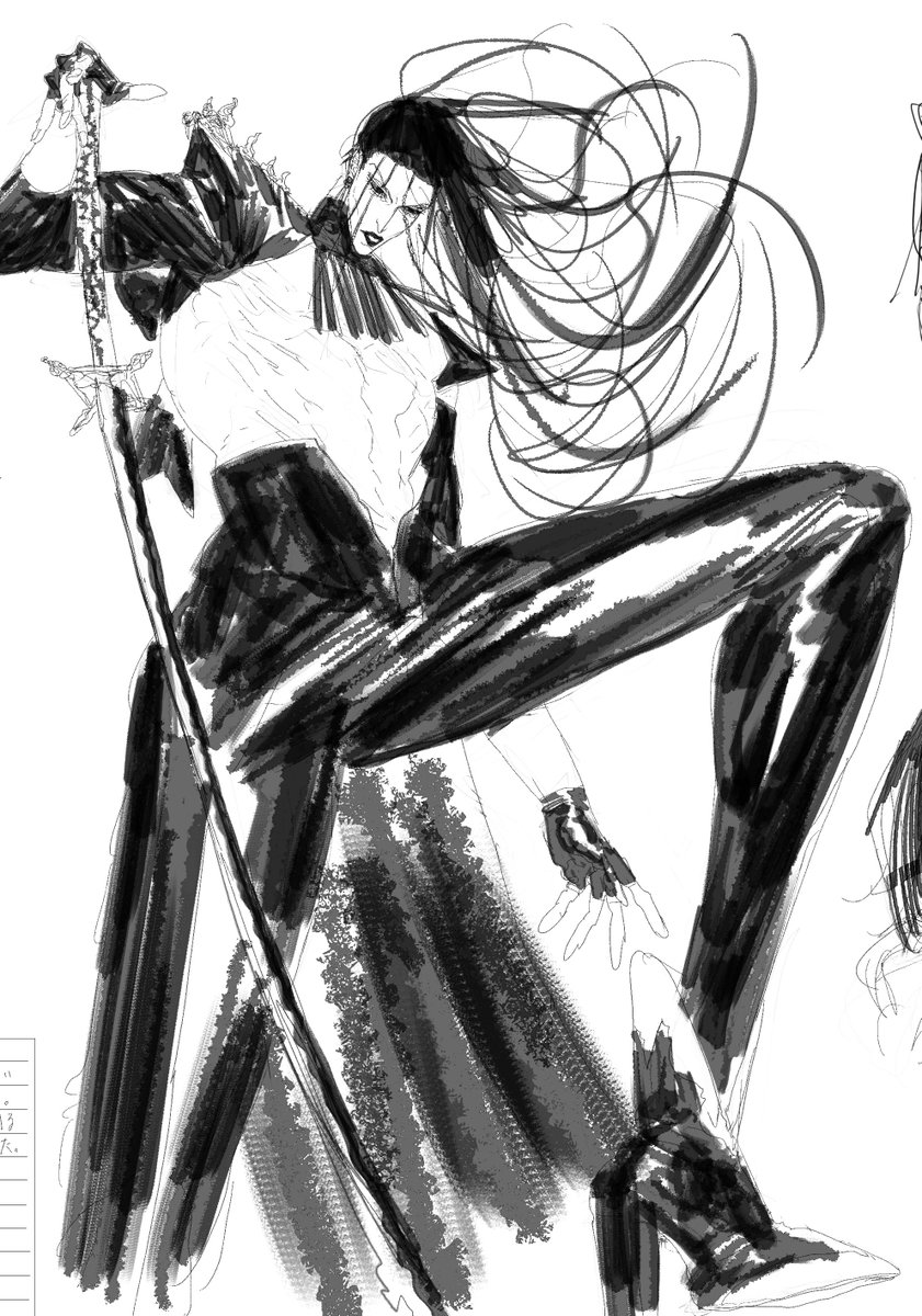 ꪔ̤̫ᶠᶸᶜᵏᵧₒᵤ (@myarmsblood) on Twitter photo 