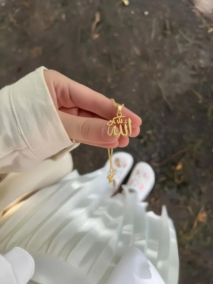 خدا کے سوا کسی کا خوف رکھنا ہم شرک سمجھتے ہیں۔

♠️🩷ـ