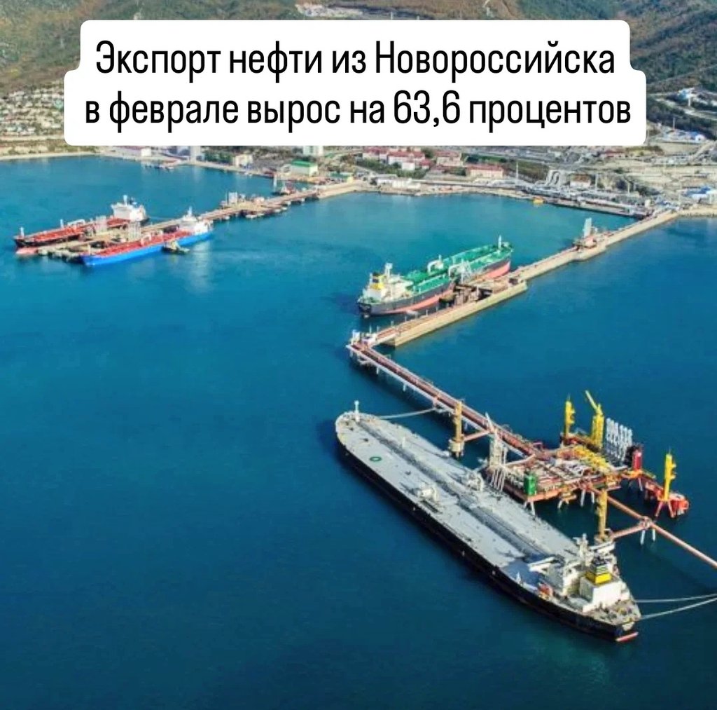 Работаем не смотря ни на что и вертели мы ваши санкции. А теперь жду разрыв дуп 😂 У меня один ответ :" Триста тридцать три!!!"