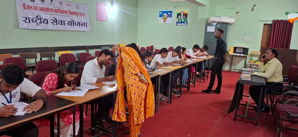 NSS DLS COLLEGE BILASPUR tweet media