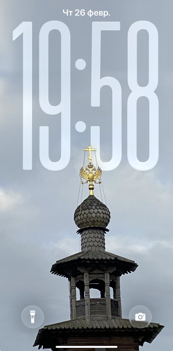 русский императив tweet media