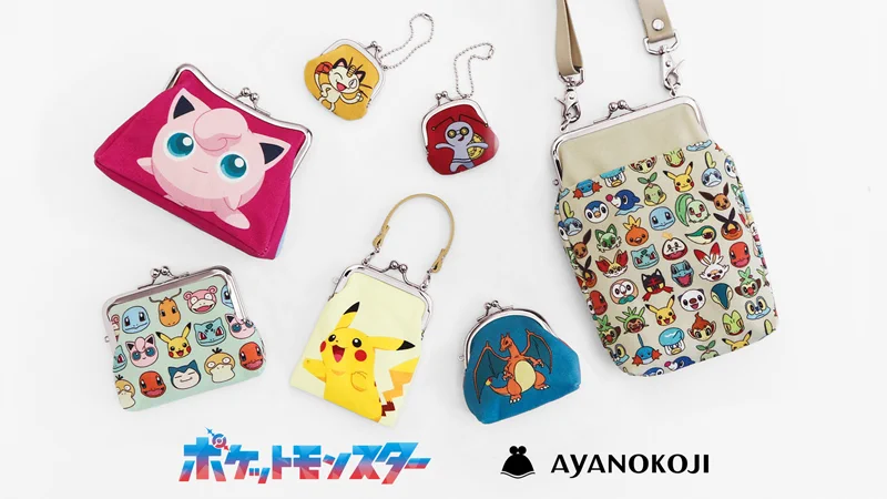 ポケモン公式 on X: 