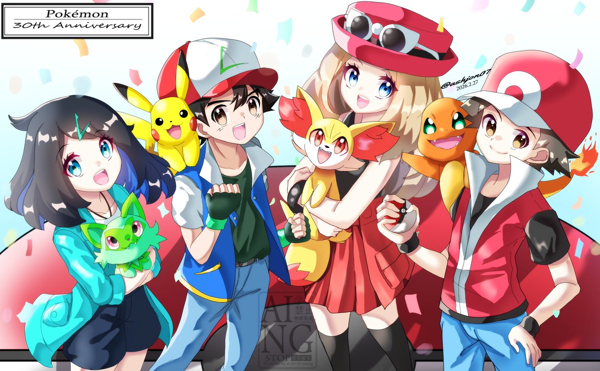 アシュジョン tweet media