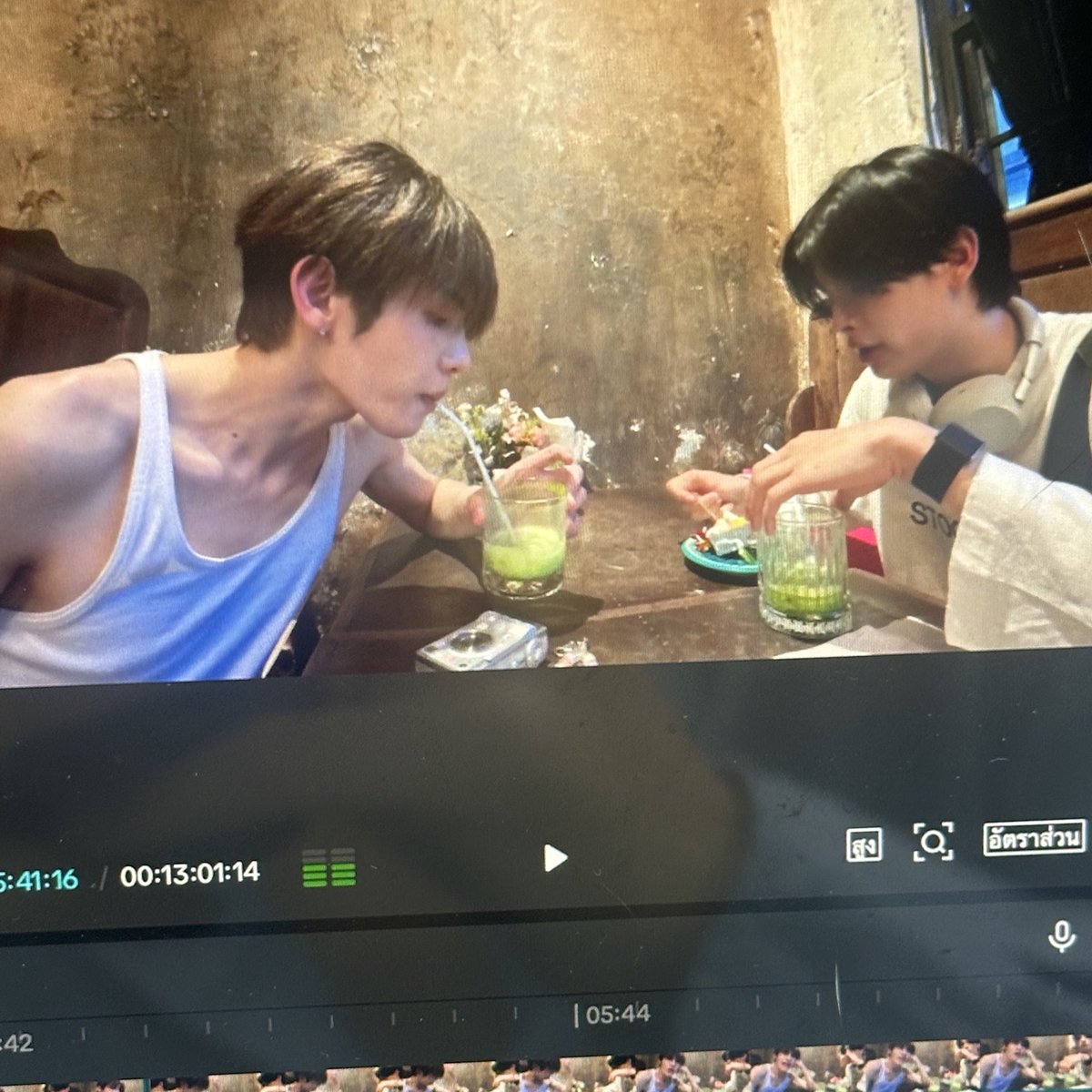 พนเจอกัน