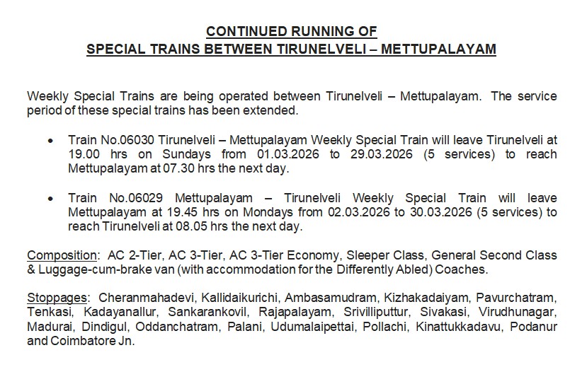 🚅TamilNadu Train Users🚆தமிழ்நாடு ரயில் பயனர்கள் tweet media