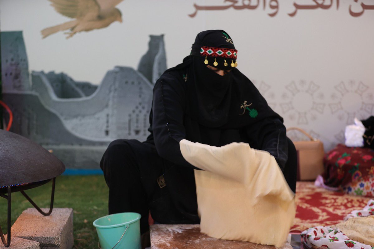 جامعة الحدود الشمالية (@nbu_ksa) on Twitter photo 