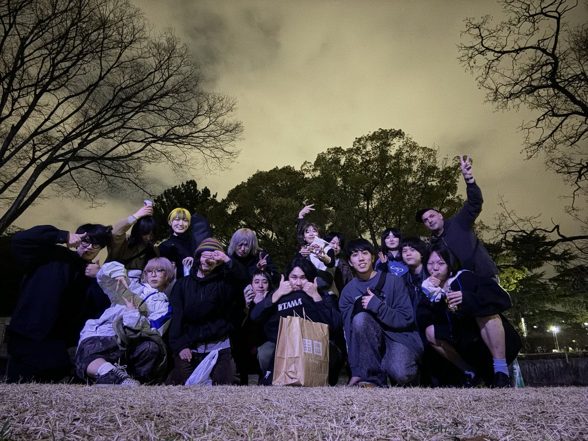 Phase Shift tweet media