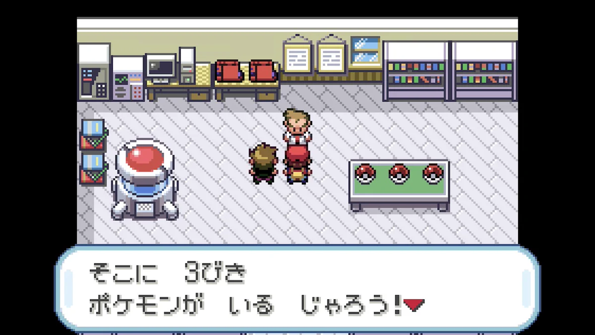 Switch版ポケモン ファイアレッド・リーフグリーン配信開始 ポケモン30周年