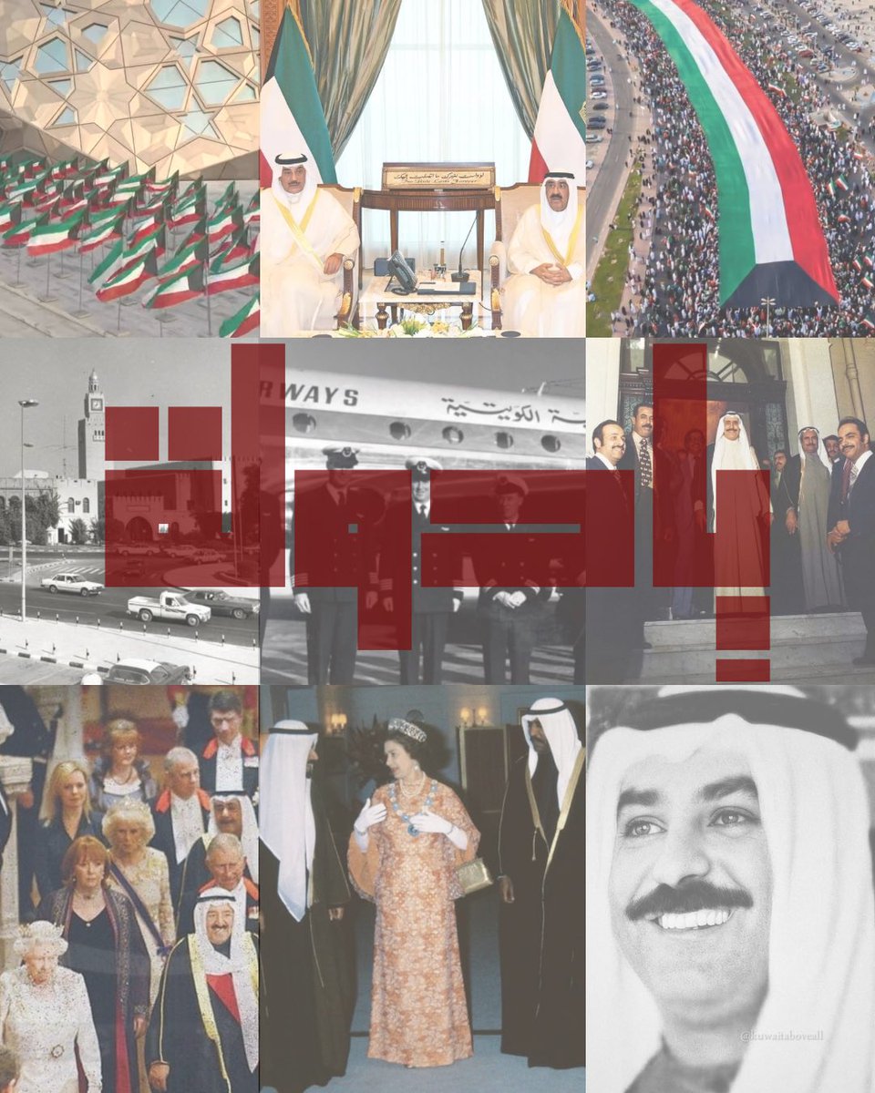 نادي القانون الدستوري tweet media