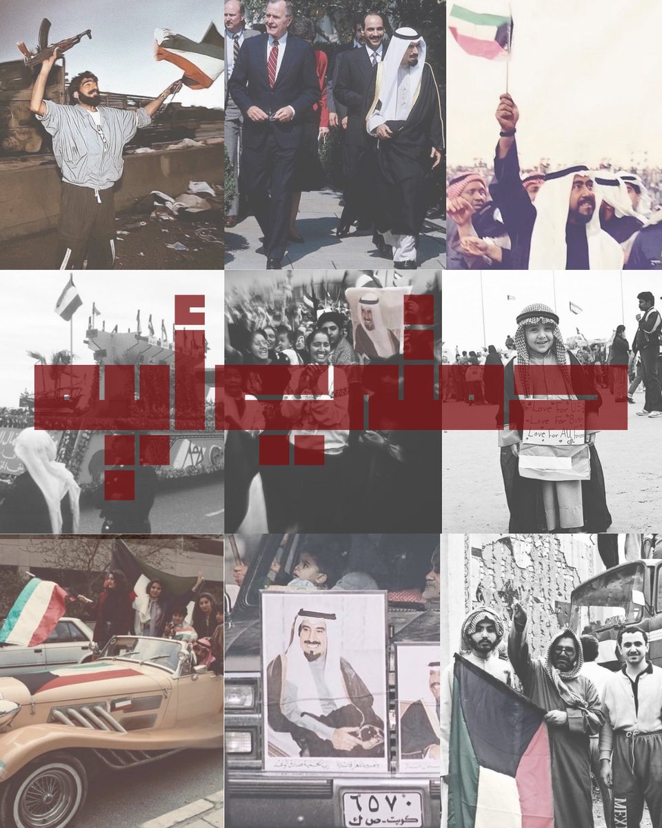 نادي القانون الدستوري tweet media