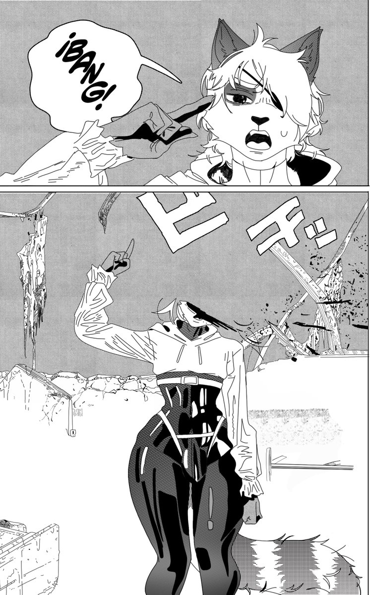 Ya no habrá mas Smiling friends