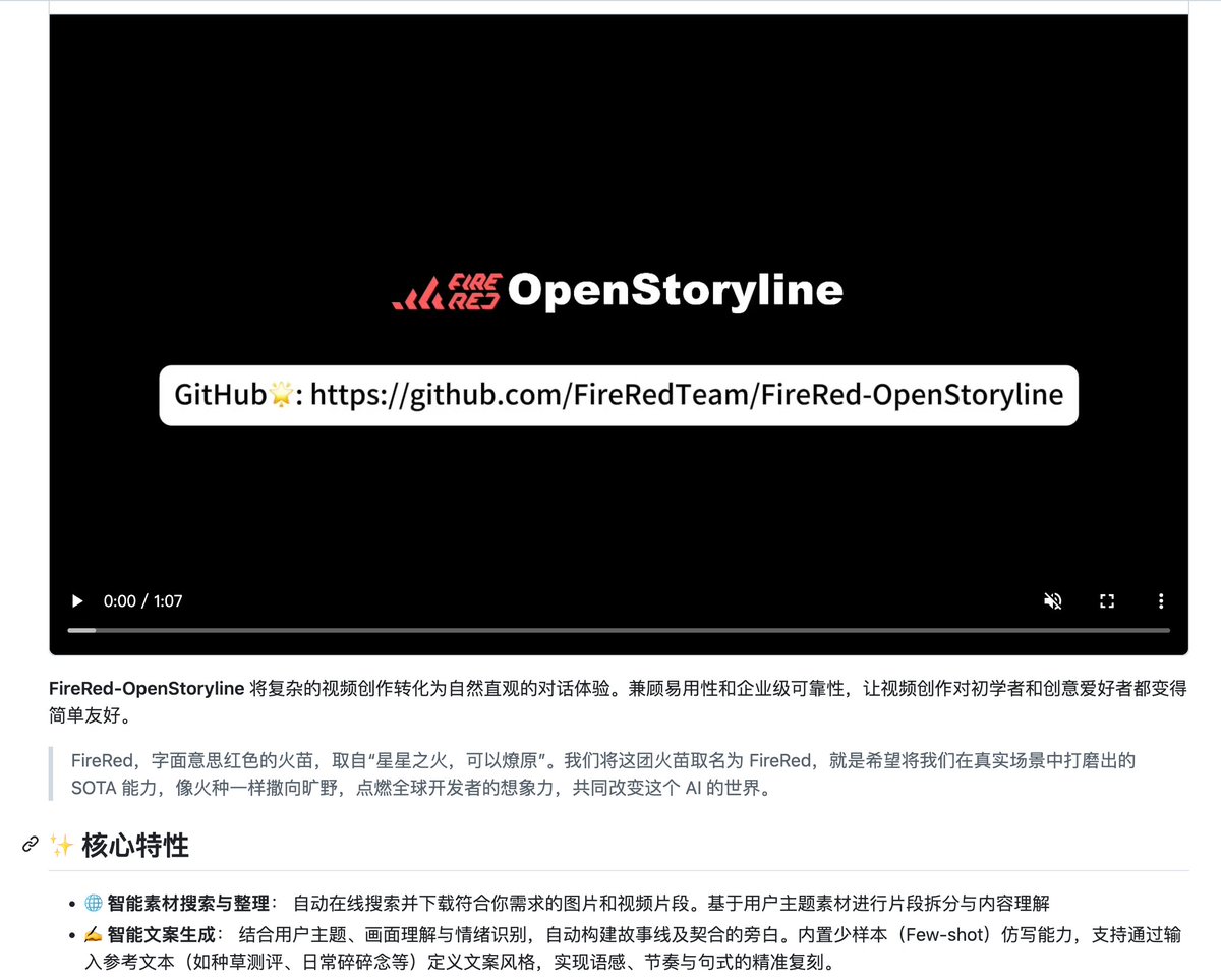 myoula's tweet photo. https://t.co/pHxhIvvZDk，使用codex辅助学习了一下，使用了fastapi + langchain + mcp tools + skills，结合了好几个大模型，代码质量真高，值得学习。 https://t.co/yUmROZd3LN