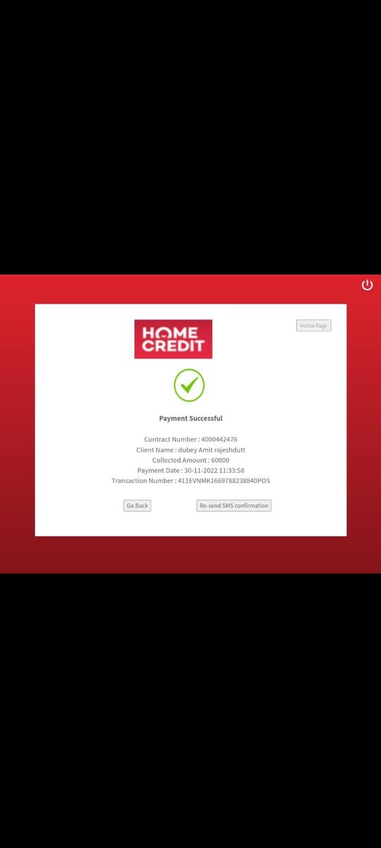 Amit Dubey tweet media