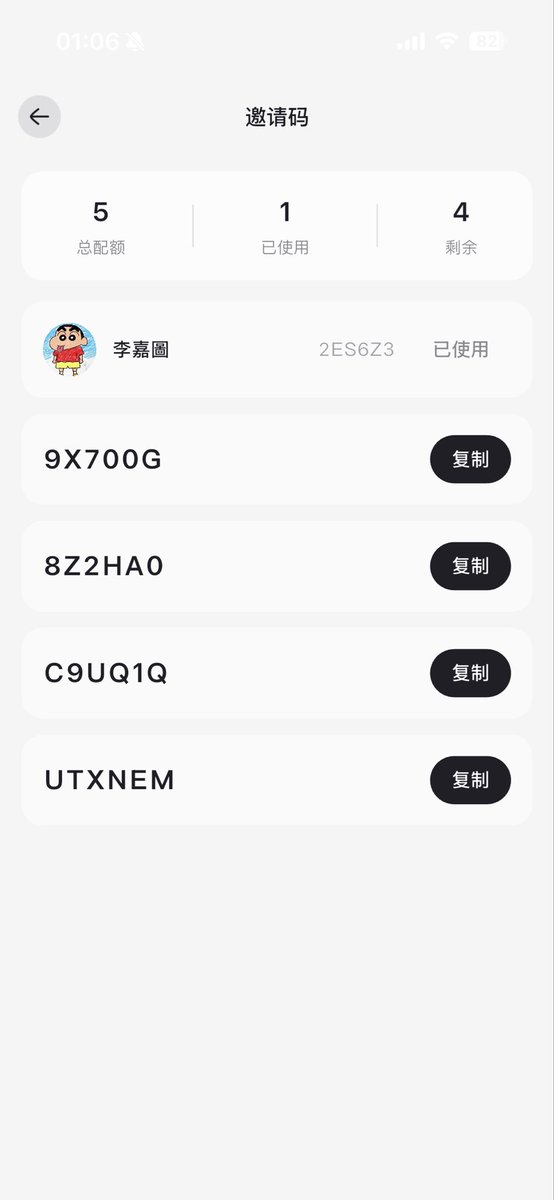 MOON丨BGB100+ tweet media