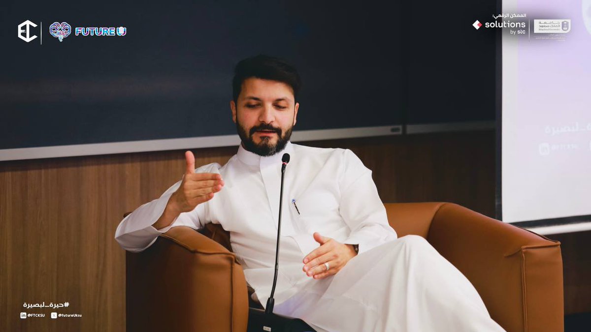 FUTURE U⚡️ tweet media