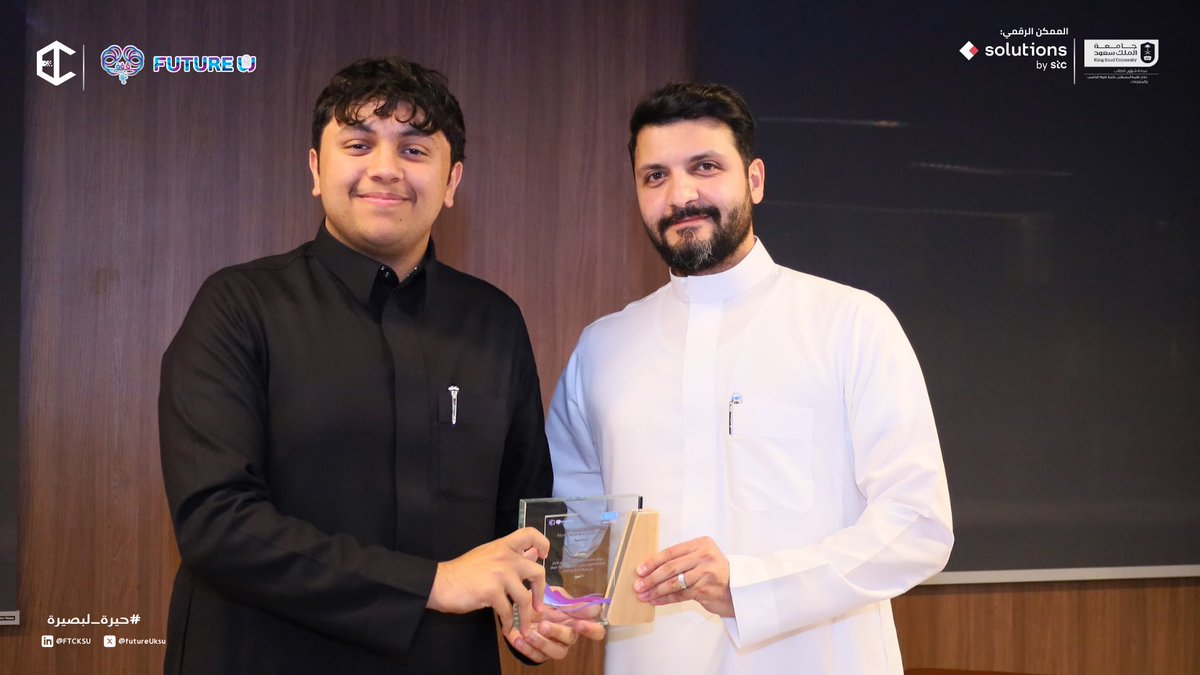 FUTURE U⚡️ tweet media