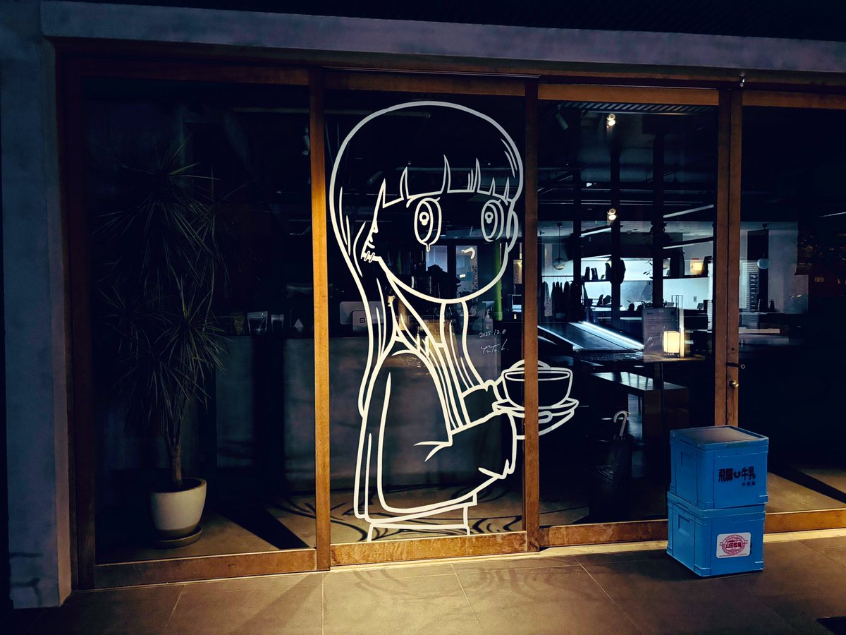 鳴紗 ˗ˏˋ♥︎︎ˎˊ˗ tweet media