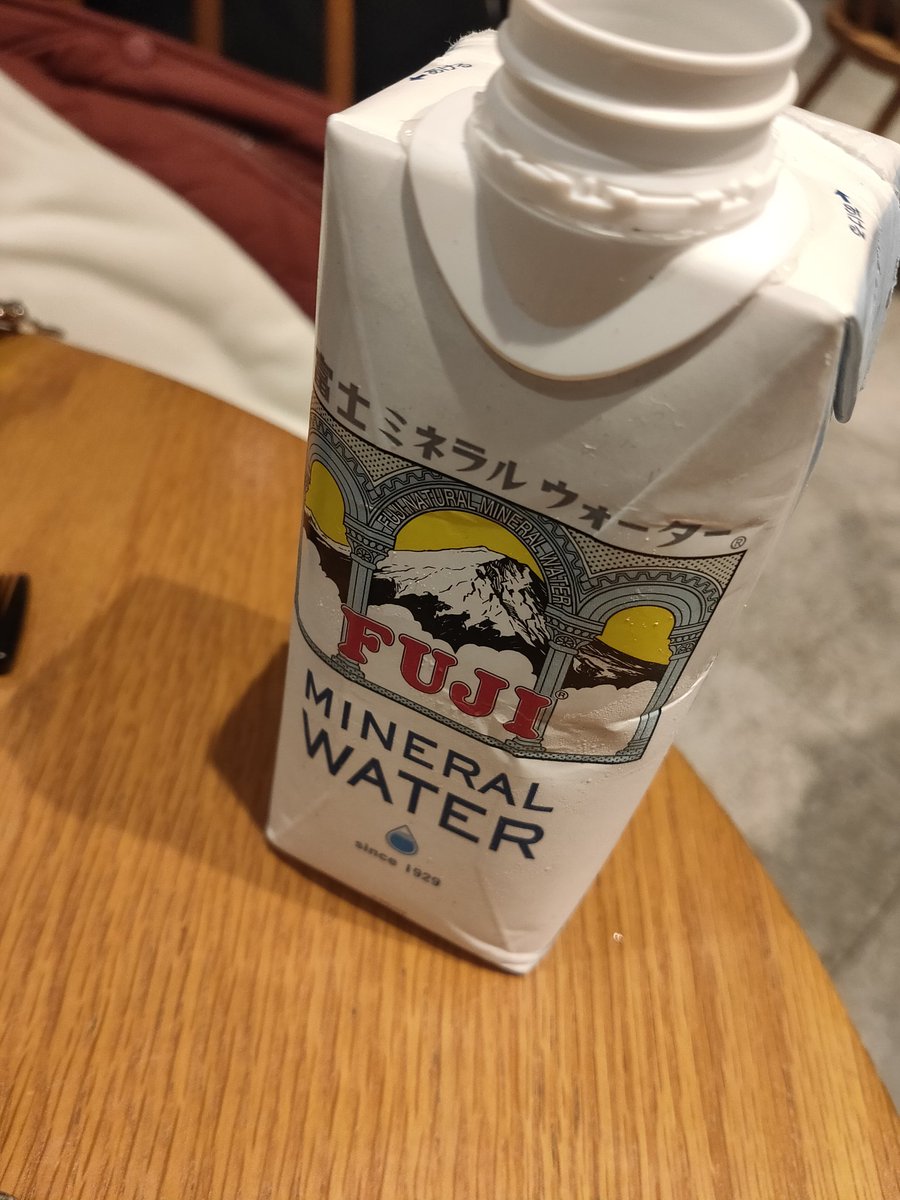 Just feel the rhythm of the world💃 'Cause we will make it rock.🌊🌀