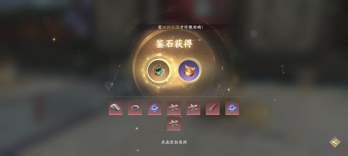 桃子小姐 tweet media