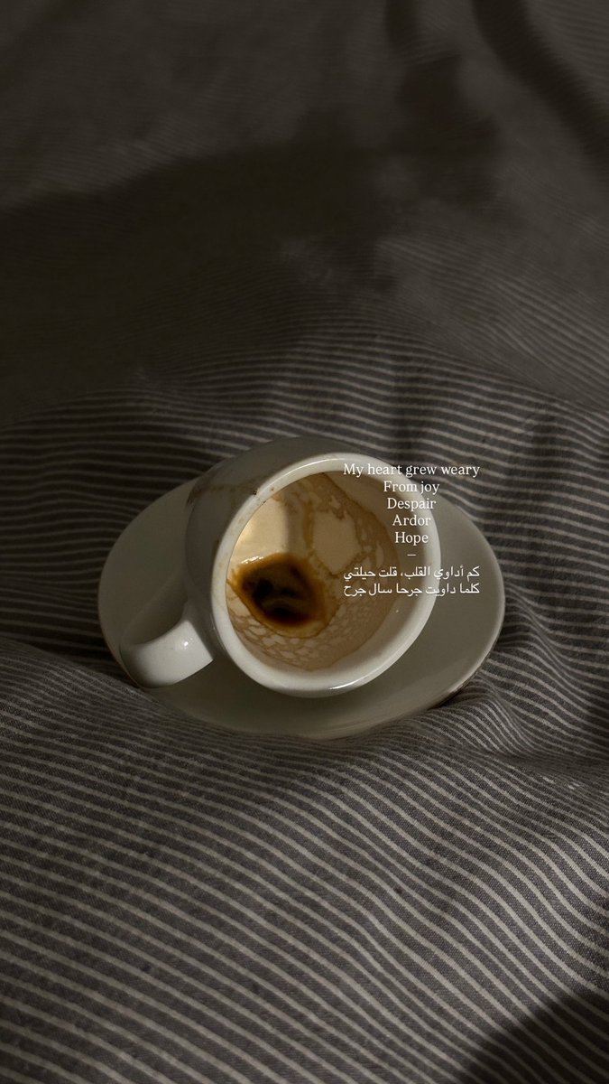 هَايكو (@tnhed0) on Twitter photo 