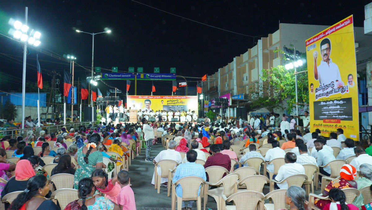 Anbutry's tweet photo. தமிழ்நாடு தலை குனியாது ! தமிழ்நாடு வெல்லும் பரப்புரை பொதுக்கூட்டமானது மாவட்ட செயலாளர் திரு.வைரமணி அவர்கள் தலைமையில்,எனது முன்னிலையில்,தமிழக அரசின் டெல்லி சிறப்பு பிரதிநிதி திரு.ஏ.கே.எஸ் விஜயன்,செய்தி தொடர்பு துணைத் தலைவர் திரு.மருது அழகுராஜ் ஆகியோரது சிறப்பு முறையில் நடைபெற்றது. https://t.co/cYE85ecWBM