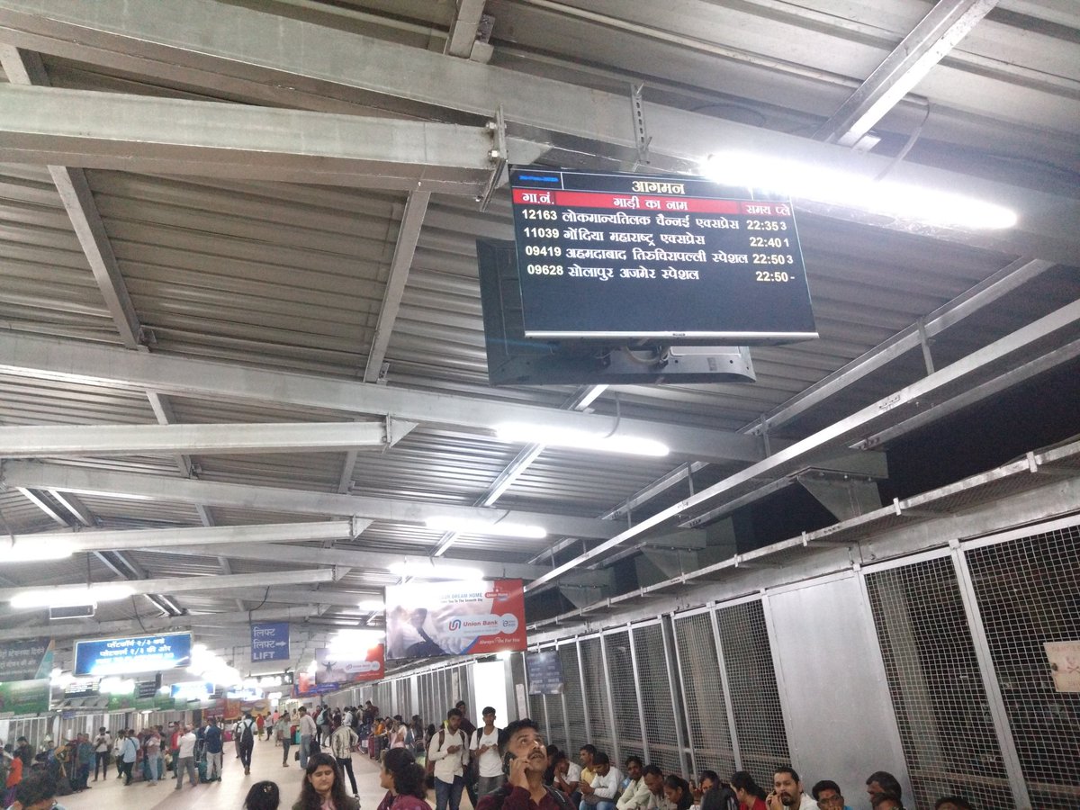PREMBEHARI's tweet photo. @RailwaySeva आप स्वयं ही समय देख सकते है https://t.co/cSUW1inbPE