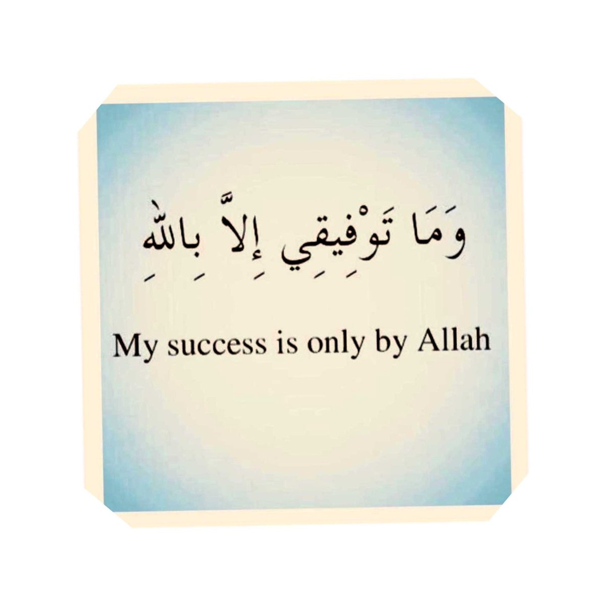 alkhalid_777's tweet photo. https://t.co/DtqDv512KZ