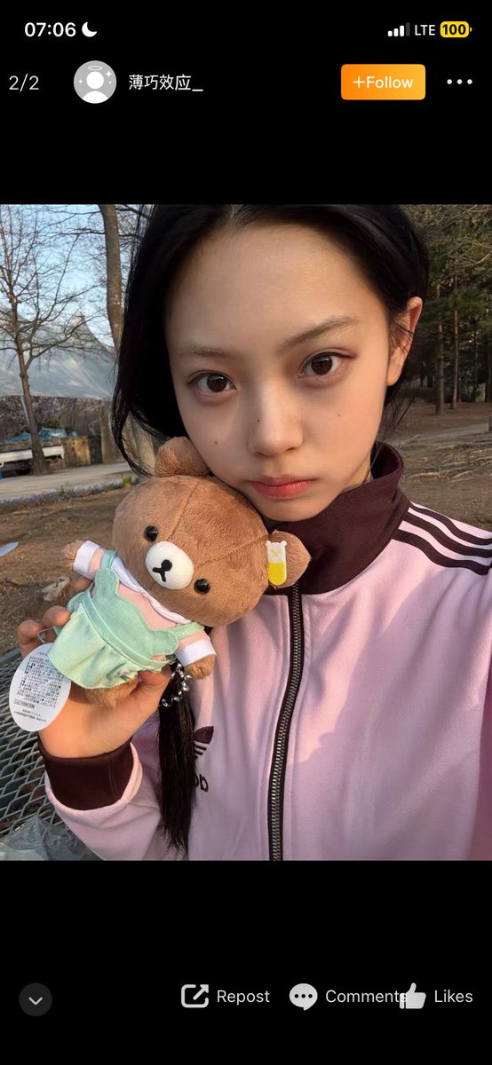 biggest unchild defender tweet media